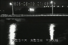 三木大橋 のカメラ画像