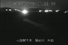 牛島 のカメラ画像