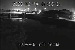 御幸橋 のカメラ画像