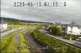 二宮川橋 のカメラ画像