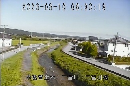二宮川橋 のカメラ画像