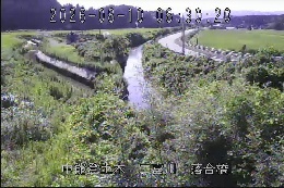 落合橋 のカメラ画像