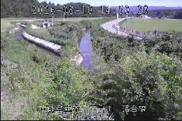 落合橋 のカメラ画像
