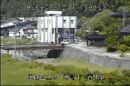 石井橋 のカメラ画像