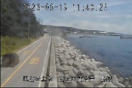 能登内浦沿岸　藤波 のカメラ画像