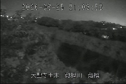 動橋 のカメラ画像