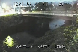 保賀橋 のカメラ画像