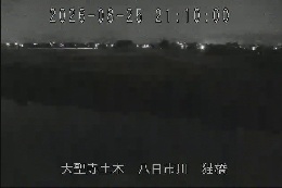 猫橋 のカメラ画像