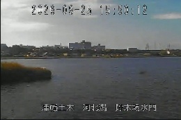 貯木場水門 のカメラ画像