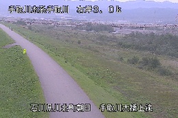 手取川大橋上流 のカメラ画像