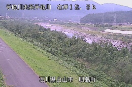明島 のカメラ画像