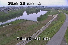 鍋谷川合流点 のカメラ画像