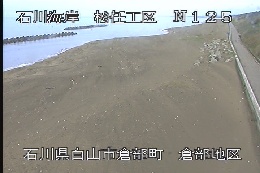 松任海岸倉部地区 のカメラ画像