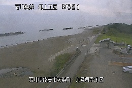 根上海岸加賀舞子 のカメラ画像
