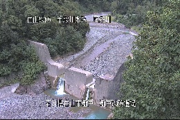 瀬戸堰堤 のカメラ画像
