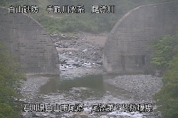 尾添第２堰堤 のカメラ画像