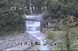 三ツ又 のカメラ画像