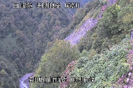 中ノ川下流 のカメラ画像