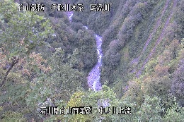 中ノ川上流 のカメラ画像