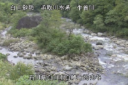 河内谷 のカメラ画像