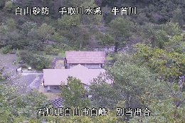 別当出合 のカメラ画像