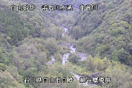 白山遠景 のカメラ画像