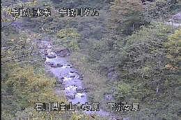 東二口 のカメラ画像