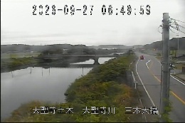 三木大橋 のカメラ画像
