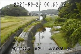 放水路流入部 のカメラ画像