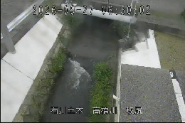 坂尻 のカメラ画像