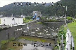 転倒堰 のカメラ画像