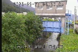 月橋水門 のカメラ画像