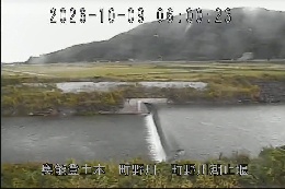 町野川潮止堰 のカメラ画像