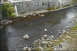 笹川橋 のカメラ画像