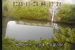 多喜尾橋 のカメラ画像