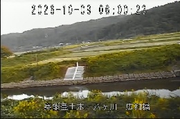 広和橋 のカメラ画像