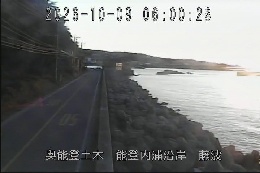 能登内浦沿岸　藤波 のカメラ画像