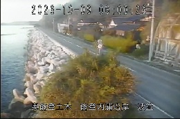 能登内浦沿岸　波並 のカメラ画像