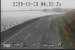 能登内浦沿岸　羽根 のカメラ画像