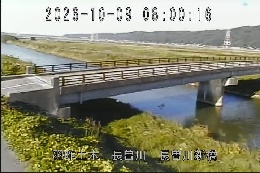 長曽川新橋 のカメラ画像