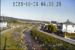 二宮川橋 のカメラ画像