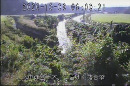 落合橋 のカメラ画像
