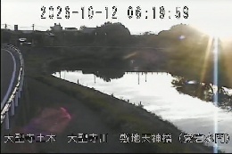 敷地天神橋(愛宕水門) のカメラ画像