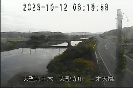 三木大橋 のカメラ画像